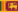 Sinhalese